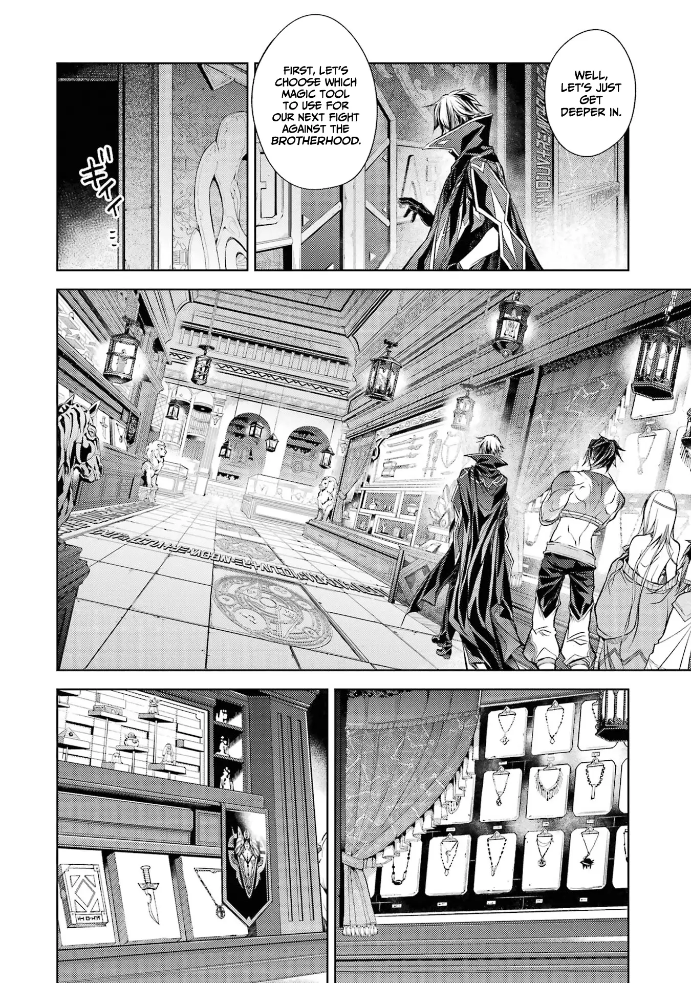 Senmetsumadou no Saikyou Kenja ~Musai no Kenja, Madou wo Kiwame Saikyou e Itaru~ Chapter 17 35